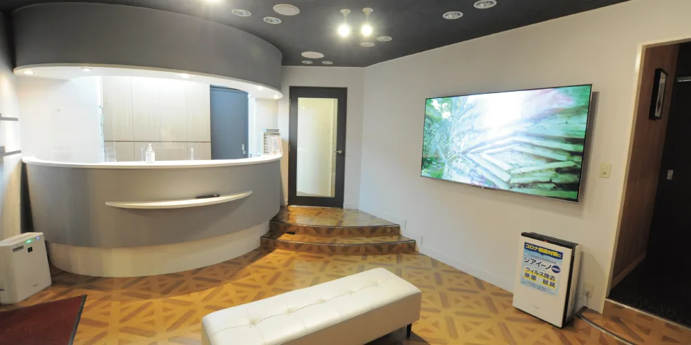 医療法人社団わははグループ　スマイリー歯科