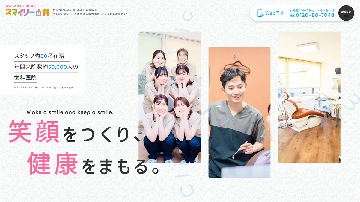 【素材未確認】金歯　銀歯　万年筆の先　金色/銀色 計4.2g ◇鑑定推奨◇ 今さら聞けないシリーズ！】銀歯は本当に体に悪い？｜和光市歯医者
